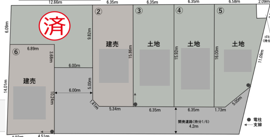 【仲介手数料無料】所沢市上新井５丁目２号棟　所沢市の新築住宅なら西武ハウジングの区画図