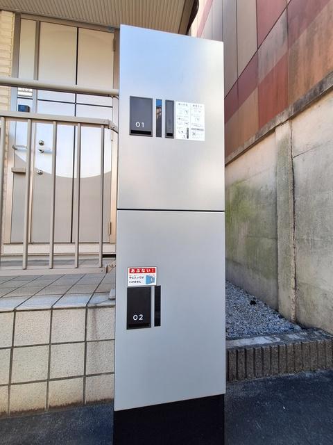 ロサ・ルテアのその他共用部分