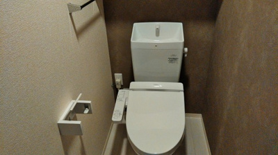 【トイレ】 | グレイスコスモス