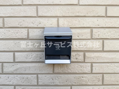 【設備】 | 静岡市葵区上伝馬 3期 新築一戸建て 6号棟 | EV充電用コンセントです