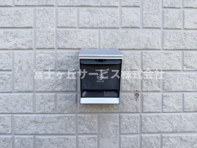 【設備】 | 静岡市葵区上伝馬 3期 新築一戸建て 7号棟 | EV充電用コンセントです