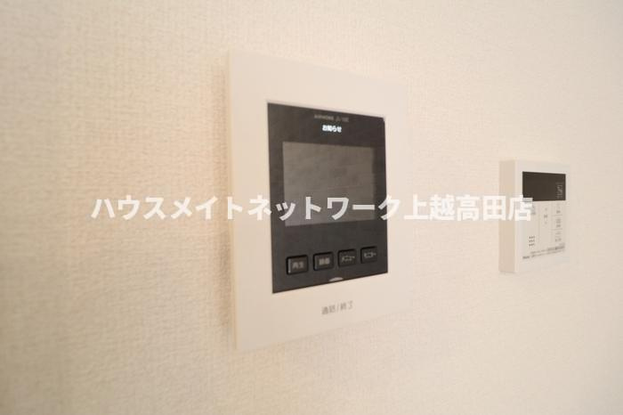 メゾン ド シュシュのセキュリティ|TVインターホン