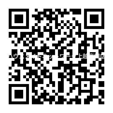 メゾン ド シュシュのその他|パノラマ画像