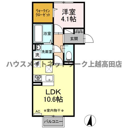メゾン ド シュシュの間取り|間取図