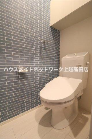 メゾン ド シュシュのトイレ|温水洗浄便座