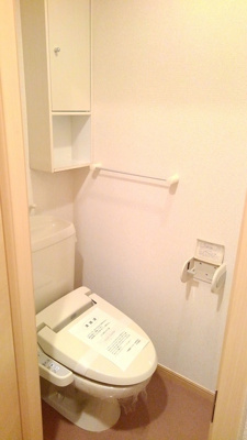 【トイレ】 | ベルセリスメゾンⅡ