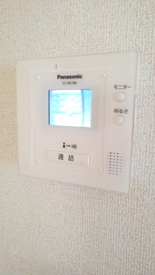 【その他】 | ベルセリスメゾンⅡ