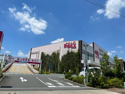 ベルクス 徒歩1分スーパー 100m