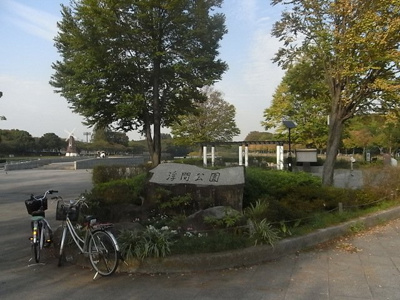 浮間公園 徒歩14分。公園 1050m