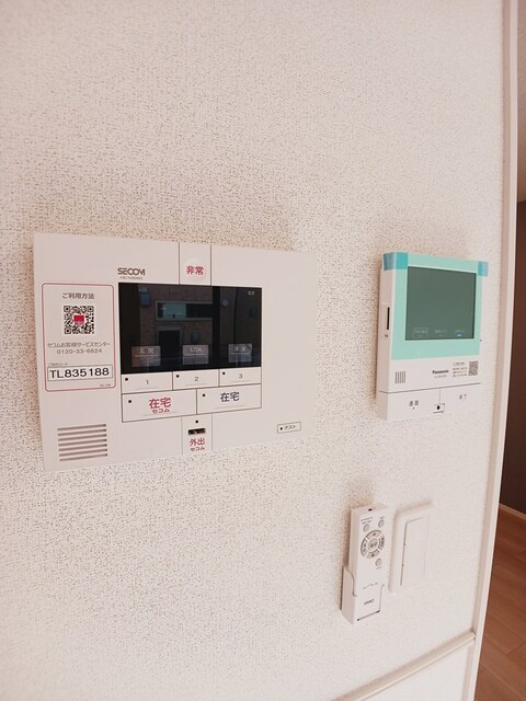 アーバンシティ　Ⅱのその他