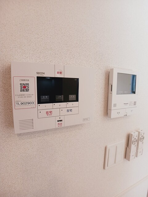 ラピス　リジェールの設備