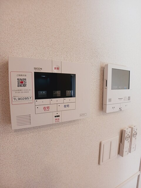 ラピス　リジェールの設備