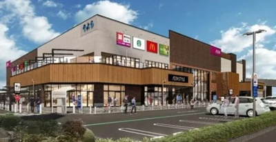 そよら上飯田 徒歩12分。 940m