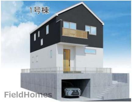 座間市緑ケ丘6丁目新築戸建て　2期1号棟