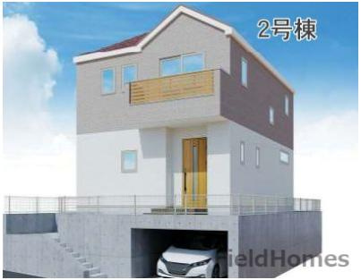 座間市緑ケ丘6丁目新築戸建て　2期2号棟