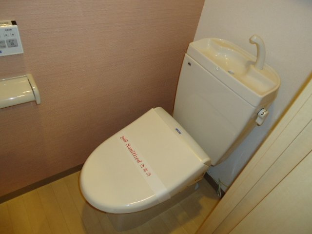 エクセルハイムのトイレ|シャワー付トイレ