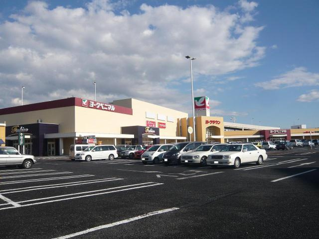 エクセルハイムの周辺|ヨークベニマル足利店まで1,801ｍ