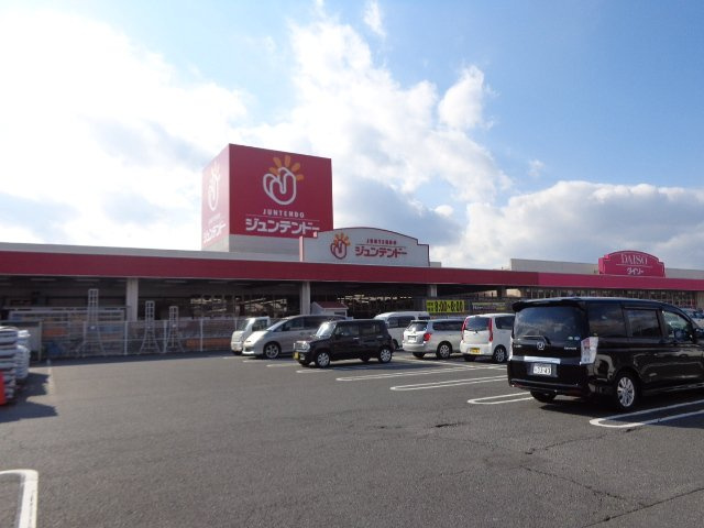 カレント中央の周辺|ホームセンタージュンテンドー光店まで2,438ｍ