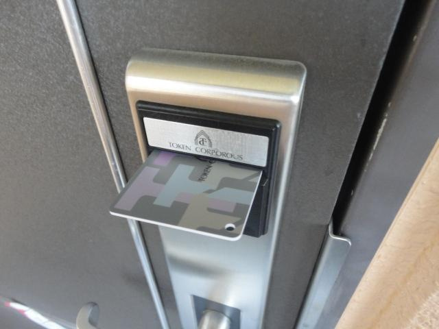 プリオール紀伊の内装|カードキー