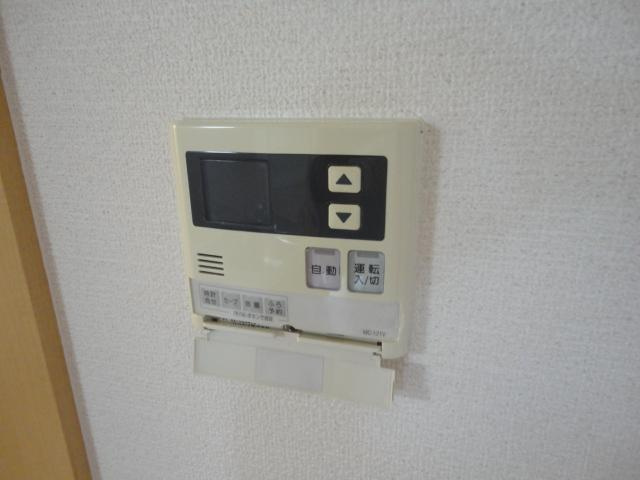 プリオール紀伊のその他|給湯リモコン