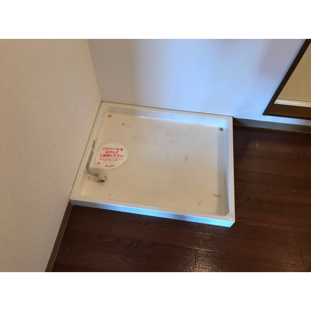 アリエス不二の内装