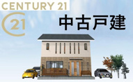 和泉市万町の中古一戸建の画像
