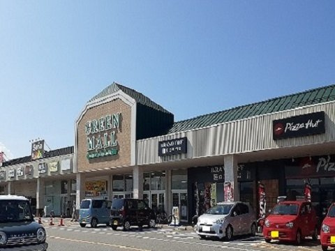 サウス　スプリングの周辺|グリーンモール山室まで1400m