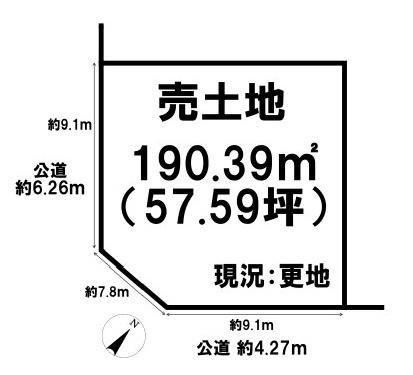 北葛城郡河合町泉台２丁目の売地の土地図|■敷地面積約５７坪！