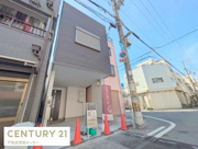 平尾３丁目　新築戸建の画像