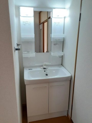【洗面所】 | 硯川ハイツ