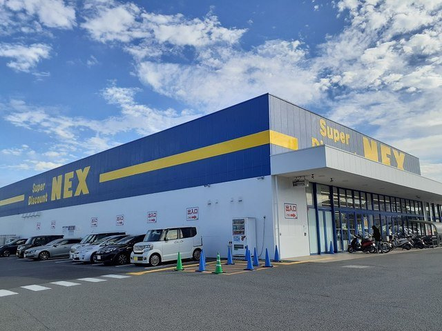 ソレアード・パレⅡの周辺|ＮＥＸ西庄店様まで700m