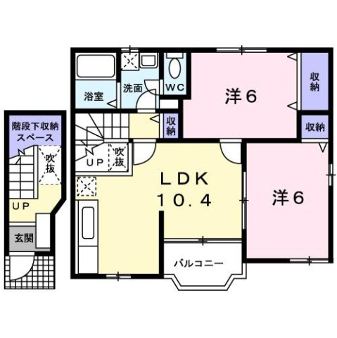 サンシャイン姫島Ａの間取り