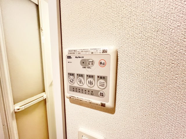 リバテンハイツの設備|※別部屋参考写真