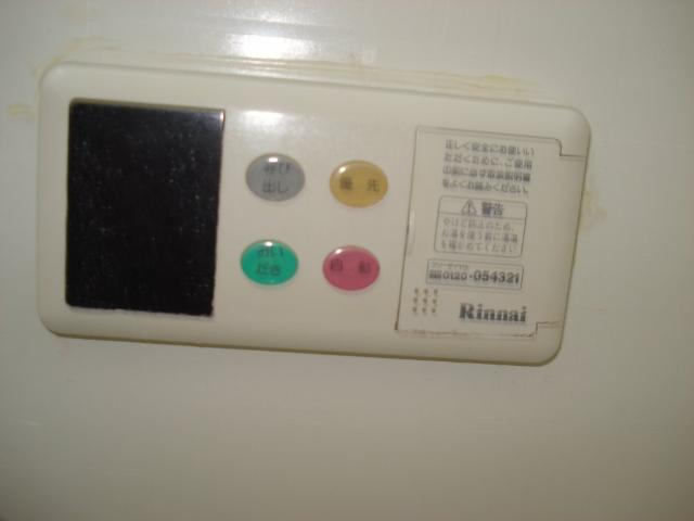 カームｆ本郷の浴室|バス