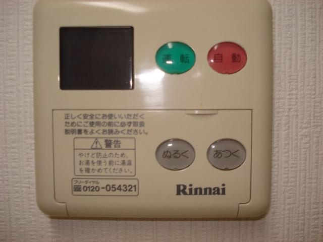 カームｆ本郷の設備|室内設備