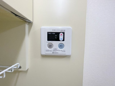 【設備】 | サンハイツ白鳥