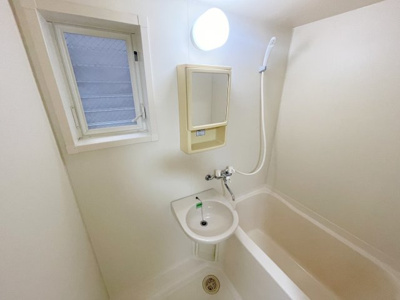 【洗面所】 | サンハイツ白鳥
