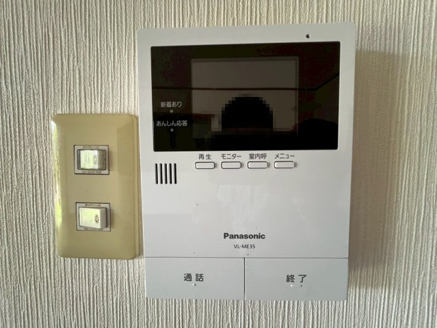 和歌山市葵町・中古戸建・116082のその他