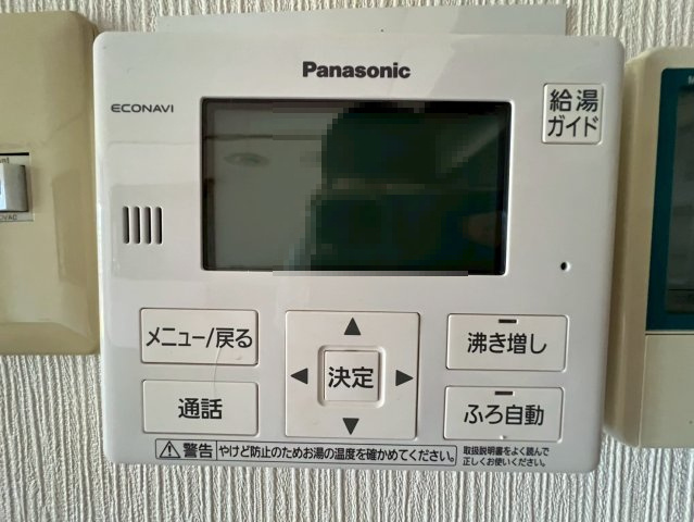 和歌山市葵町・中古戸建・116082のその他