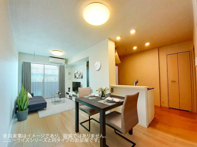 メイプルハイツの居間・リビング|こちらの居間で趣味の時間をお楽しみください