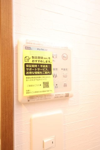 菊池郡菊陽町大字津久礼の賃貸マンションの設備
