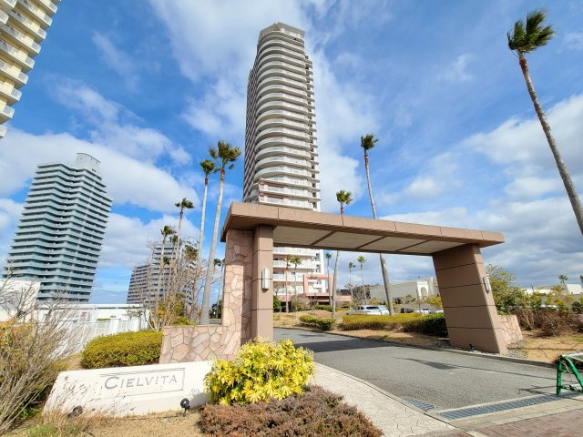 和歌山マリーナシティ・シエルヴィータ