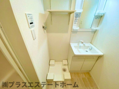 【設備】 | ブルーム