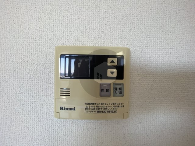 アルシオネのその他