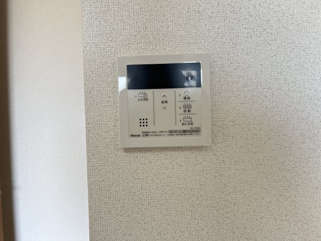 ピュア・リーフの設備