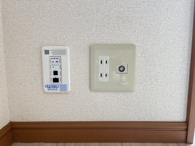 ピュア・リーフの設備