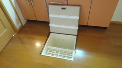 【その他】 | ニューライフセーダⅠ