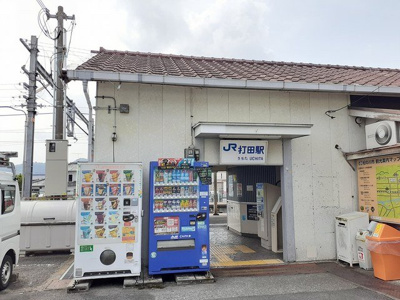 【周辺】 | ニューライフセーダⅠ | JR打田駅様まで2170m