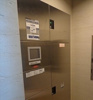 ～家具家電付き物件都内多数お取り扱い御座います～ 