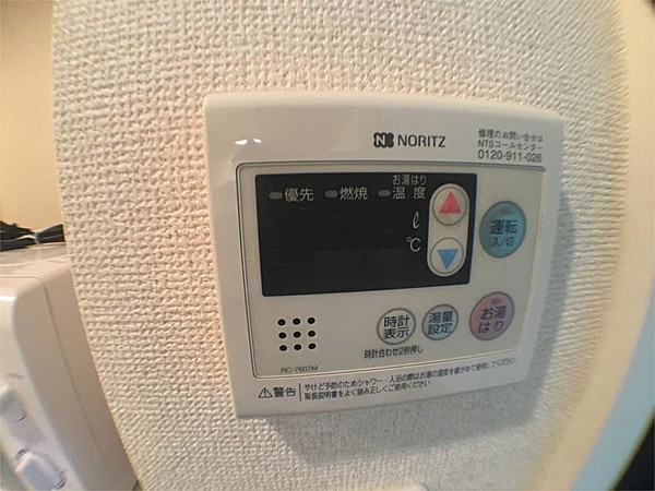 別号室参照